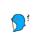 ペンギン（仮）のテテ（個別スタンプ：7）