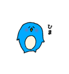 ペンギン（仮）のテテ（個別スタンプ：9）