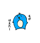 ペンギン（仮）のテテ（個別スタンプ：10）