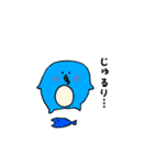 ペンギン（仮）のテテ（個別スタンプ：11）
