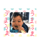 GAKU STAMP 3（個別スタンプ：1）