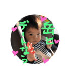GAKU STAMP 3（個別スタンプ：3）