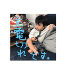 GAKU STAMP 3（個別スタンプ：5）