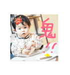 GAKU STAMP 3（個別スタンプ：7）