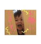 GAKU STAMP 3（個別スタンプ：15）