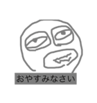 謎のマスクマン野郎002（個別スタンプ：2）