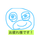 謎のマスクマン野郎002（個別スタンプ：3）