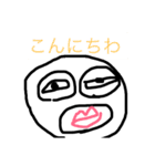 謎のマスクマン野郎002（個別スタンプ：4）