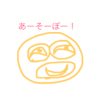 謎のマスクマン野郎002（個別スタンプ：5）