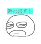 謎のマスクマン野郎002（個別スタンプ：10）