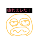 謎のマスクマン野郎002（個別スタンプ：11）