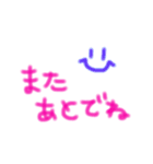 てがきもじ☆☆☆（個別スタンプ：13）