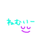 てがきもじ☆☆☆（個別スタンプ：15）