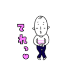 小野ちゃんスタンプその6（個別スタンプ：7）