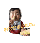 がくりんのスタンプ②（個別スタンプ：3）