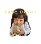 がくりんのスタンプ②（個別スタンプ：5）