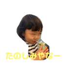 がくりんのスタンプ②（個別スタンプ：17）