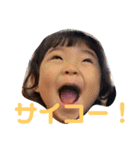 がくりんのスタンプ②（個別スタンプ：19）