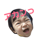 がくりんのスタンプ②（個別スタンプ：20）