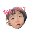 がくりんのスタンプ②（個別スタンプ：23）