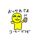 表情豊かなイエロー君！（個別スタンプ：5）
