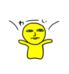 表情豊かなイエロー君！（個別スタンプ：16）