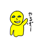 表情豊かなイエロー君！（個別スタンプ：20）