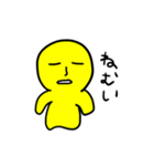 表情豊かなイエロー君！（個別スタンプ：21）