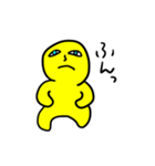 表情豊かなイエロー君！（個別スタンプ：23）