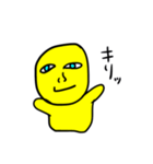 表情豊かなイエロー君！（個別スタンプ：24）