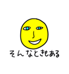 表情豊かなイエロー君！（個別スタンプ：32）