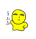 表情豊かなイエロー君！（個別スタンプ：35）