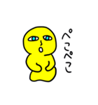 表情豊かなイエロー君！（個別スタンプ：40）