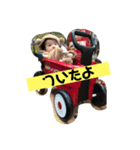 えのえのえのえのえの（個別スタンプ：4）