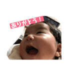 えのえのえのえのえの（個別スタンプ：8）