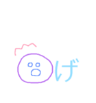 ふぁんしーあにまる（個別スタンプ：2）