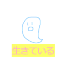 ふぁんしーあにまる（個別スタンプ：4）
