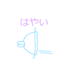 ふぁんしーあにまる（個別スタンプ：7）