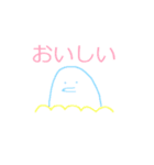 ふぁんしーあにまる（個別スタンプ：13）