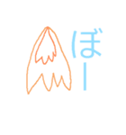 ふぁんしーあにまる（個別スタンプ：15）