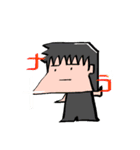 ぱにこさんのスタンプ（個別スタンプ：1）