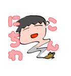 ぱにこさんのスタンプ（個別スタンプ：3）