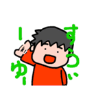 ぱにこさんのスタンプ（個別スタンプ：5）