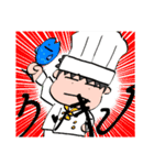 ぱにこさんのスタンプ（個別スタンプ：9）