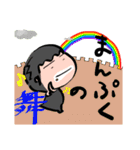 ぱにこさんのスタンプ（個別スタンプ：11）