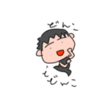 ぱにこさんのスタンプ（個別スタンプ：21）