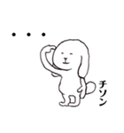 チソンを愛す人がつかううさぎ（個別スタンプ：22）