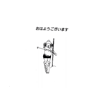 fullmonty（個別スタンプ：3）