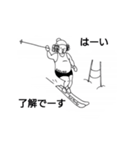 fullmonty（個別スタンプ：5）
