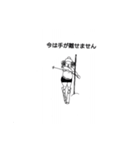 fullmonty（個別スタンプ：6）